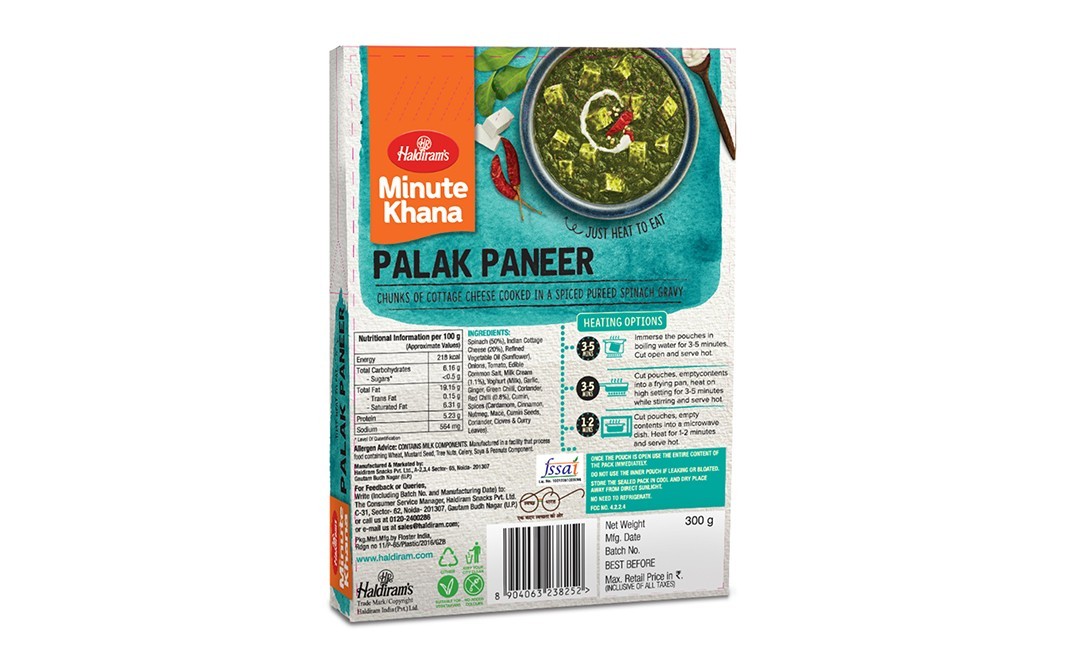 Haldiram's Minute Khana Palak Paneer-   Box  300 grams